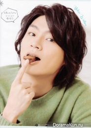 Kis-My-Ft2 для Popolo March 2017