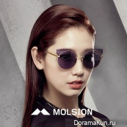 Park Shin Hye для Molsion