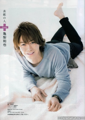 Kamenashi Kazuya для Weekly Asahi May 2017