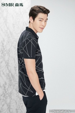 Kim Woo Bin для SEMIR 2017