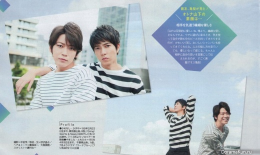 Kamenashi Kazuya, Yamashita Tomohisa для The Television May 2017