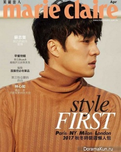 So Ji Sub для Marie Claire April 2017