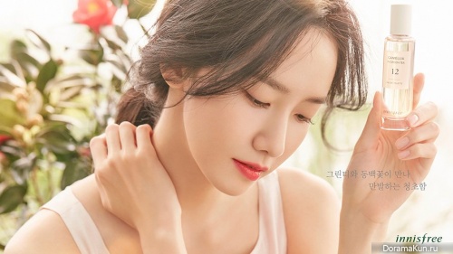 Yoona для Innisfree 2017
