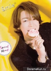 Kamenashi Kazuya для Popolo April 2017