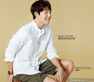 Kim Woo Bin для Giordano 2017