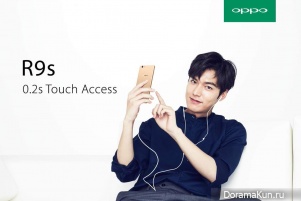 Lee Min Ho для Oppo 2017