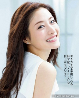 Ishihara Satomi для MAQUIA April 2017