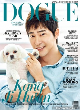 Kang Ji Hwan для LIFE and DOUGE 2017