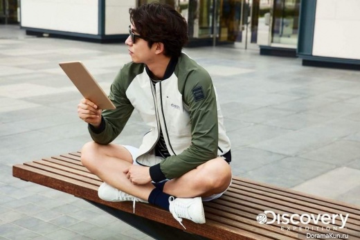 Gong Yoo для Discovery 2017