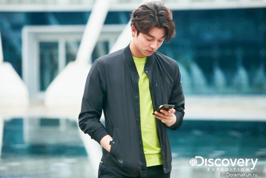 Gong Yoo для Discovery 2017