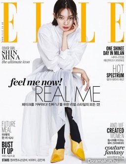 Shin Min Ah для Elle April 2017