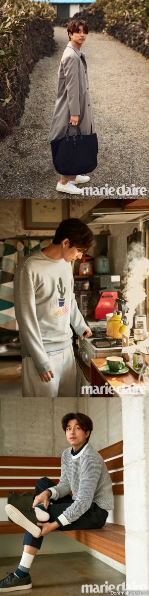 Gong Yoo для Marie Claire April 2017