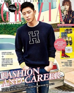 Park Seo Joon для Grazia April 2017