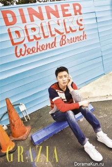 Park Seo Joon для Grazia April 2017