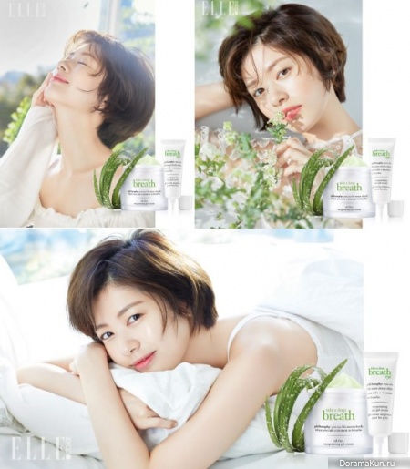 Jung So Min для Elle April 2017