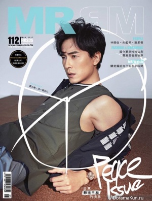 Joe Cheng для MRRM May 2017