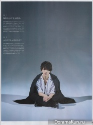 Kamenashi Kazuya, Yamashita Tomohisa для AnAn May 2017