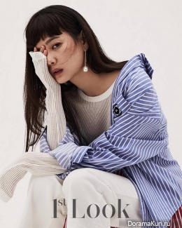 Yoon Seung Ah для 1st Look May 2017