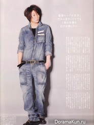 Aiba Masaki