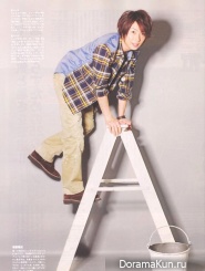 Aiba Masaki