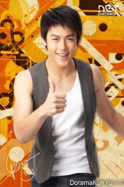 Prin Suparat