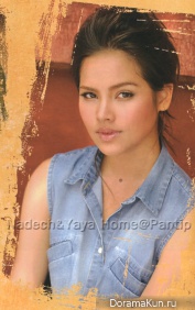 Yaya Urassaya