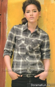 Yaya Urassaya