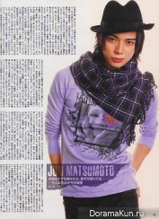 Arashi