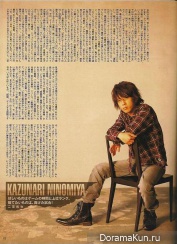 Arashi