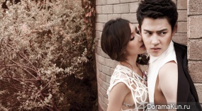 Mark Prin Suparat и Natwara Wongwasana