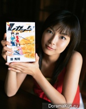 Aibu Saki