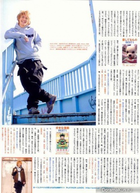 Okada Masaki