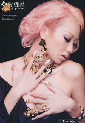 Koda Kumi