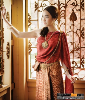 Min Peechaya