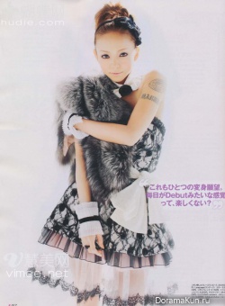 Namie Amuro