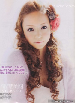 Namie Amuro