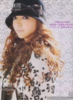 Namie Amuro