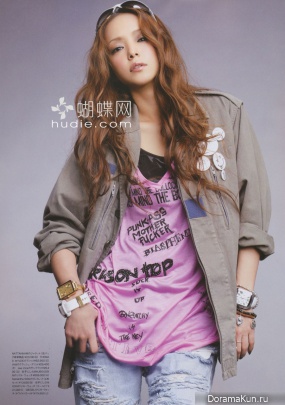 Namie Amuro