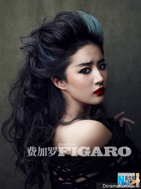 Liu Yi Fei