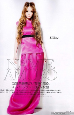 Namie Amuro