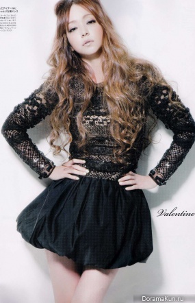 Namie Amuro