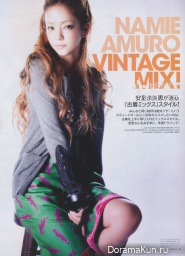 Namie Amuro