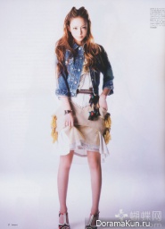 Namie Amuro