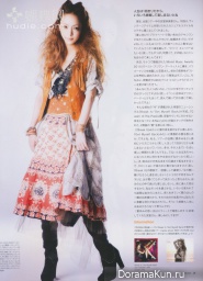 Namie Amuro