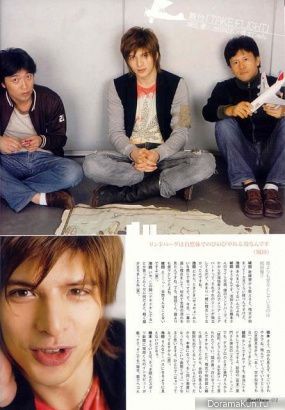 Shirota Yu