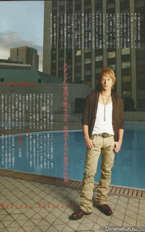 Takizawa Hideaki
