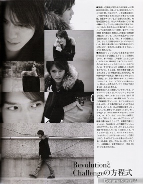 Takizawa Hideaki
