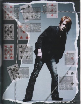 Takizawa Hideaki