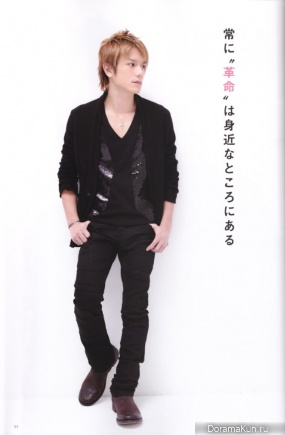 Takizawa Hideaki