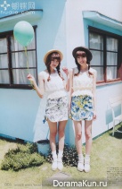 Kiritani Mirei, Arisa Sato для NON-NO September 2013F